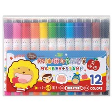 奶油獅12色印章彩色筆 可水洗彩色筆 12色印章筆 塗鴉筆, 1個
