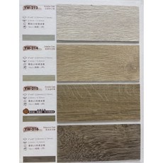 美拉德 Maillard PVC藝術地板 YW-213 Arlette Oak, 詳見包裝