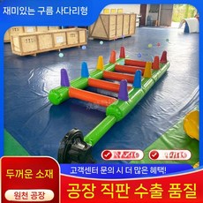 대형 에어바운스 게임 야유회 풍선 달리기 놀이 행사 스포츠, 1. A타입 3x1.3m  (팬 없음)