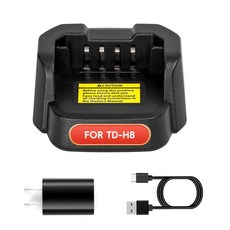TIDRADIO TD-H8 3세대 및 2세대 데스크탑 충전기 (USB 케이블이 있는 TD-H8 충전기) TIDRADIO H8 HAM 라디오 GMRS 라디오용