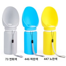 강아지 물통, 50개, 노란색