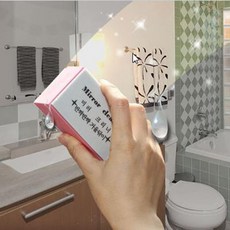 거울닦이 욕실 미러크리너 싱크대 스퀴지 물때제거 청소도구 salimoa*1009879001EA