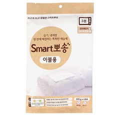 보송한 옷장 수납장 속깊은 사계절 이불 장롱 습관 광폭 이불장 슬라이딩 행거, 본상품