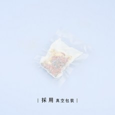 苗栗杭菊 枸杞菊花茶 真空包裝 養生茶 沖泡茶包 Florist's Daisy Tea, 1個, 銅鑼菊花《枸杞菊花茶》12入／真空獨立包