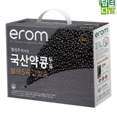 국산 약콩 두유 어르신 간식 음료 1박스 24개입, 190ml