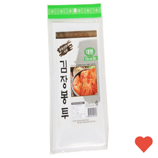 주방 봉투 김장 大 2P