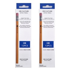 에이치비문화사 오피스 노랑 지우개 연필 프리미엄 펜슬 HB, 24개