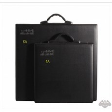 콩킹팜 아톰 PF307 손잡이 A3 브리핑화일 20매 블랙 (가로형) 보관파일
