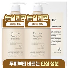 닥터바이오 랩업 트리트먼트, 250ml, 2개 250ml, 2개
