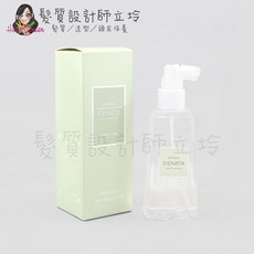 RENATA 草本精華露 200ml IS05 IS02, 1個
