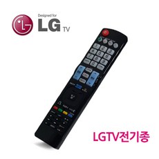 리모컨 호환리모컨 LGTV 전자 만능리모콘 호환 무설정리모콘 티비리모컨 호환성 업소용 범용리모콘 통합리모콘 모텔리모콘 통합 티비전용 겸용 업소 텔레비젼 add*639JX, 1개