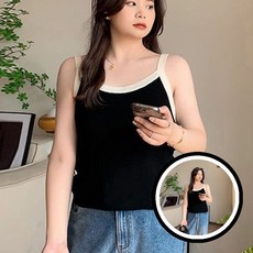 나시 기본 77 민소매 빅사이즈 베이직 배색 이너 썸머 88 슬리브리스 데일리