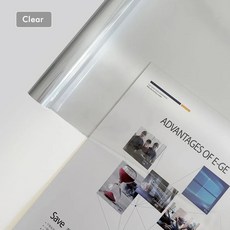 램프 필름 안개등 스티커 자동차 헤드라이트 테일링 몰딩 포일 자가 접착식, 1개, 1. Clear