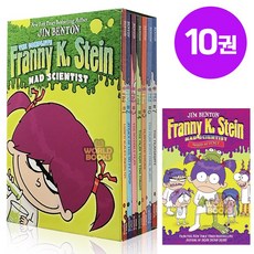 케이스포함 Franny K Stein 엽기과학자 프래니 10권 챕터북 과학 논픽션 원서 음원