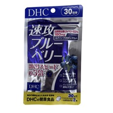 DHC 速效藍莓 30日份 藍莓精華 180mg 180mg, 1個, 60顆