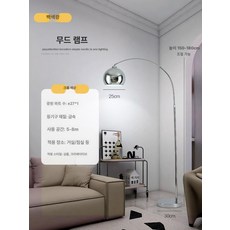 식탁 의자 빈티지 카페의자 모던 미드센추리 카페 라운지, 대형 크롬 화이트