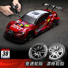 RC 자동차 전기 4WD 레이싱 성인 장난감 스포츠카 무선 RC카 입문용, 렉서스 - 38 자동차, 1개