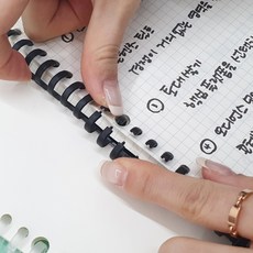 마켓헤라 셀프제본 루즈링 클릭링 블랙 12mm 클릭링 제본스프링