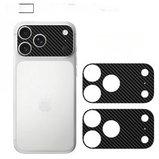 아이폰17프로렌즈스티커 17후면필름스티커 1 보호스티커, iphone 17 pro max, 1개, 카본 파이버 패턴