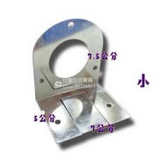 警示燈專用L支架-中/小, 1個, 小