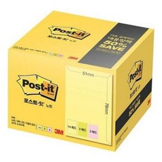 포스트잇대용량팩656-20A(51x76mm노(14)그(3)핑(3))