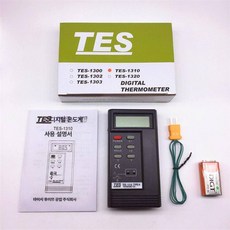 티바로우 웨이트 등운동 바벨 로우동작 광배 로잉 훈련 더블 그립 경중량 핸들, 온도계 B 1370 C 고급형, 1개, 1g