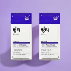 링티플러스22 링티플러스 마시는 링거 워터 링티 레몬맛 링티, 20개