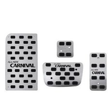 디퓨젼 튜닝페달 올뉴카니발 4P 엑셀 브레이크 커버 자동차용품 튜닝79m3+7YKz