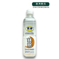 惠幼 鎂眠 幫助入睡 有助舒眠 喚醒復原力, 1個