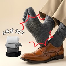 온하루 남성 발가락양말 장목