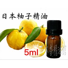 花大香精油館 日本柚子精油, 1個, 5ml