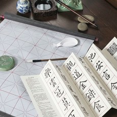 반야연 물로 쓰는 붓글씨 세트 서예 캘리그라피 연습 무한반복, 1세트, 옐로우