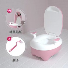 兒童坐便器新款男女寶寶便盆嬰幼兒屎尿盆小孩馬桶圈小寶貝便盆, 粉色(收藏送刷子):如圖