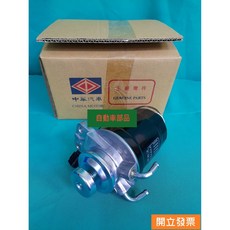 【汽車零件專家】三菱 堅達CANTER 3.5T 1996-2006年 柴油心 柴油芯 柴油芯總成 柴油濾清器總成 插頭, 1個