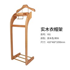 정장 걸이 테일러샵 스탠드 슈트 행거 호텔 드레스룸, K스타일