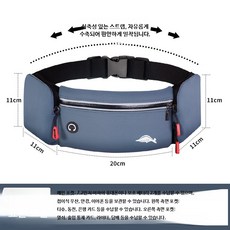 스포츠 러닝 벨트 허리 가방 등산 작업용 힙색, 1세트, B_다크 그레이 기본형