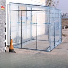 농막 어닝 테라스 투명 조립식 스카이어닝 캐노피 썬룸 창고, C. 썬룸 블랙 브래킷 2.5m