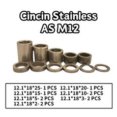 豆米三萬 TOMIZAWA 平叉置中軸套 前輪置中軸套 軸套組 微電車 改裝用 白鐵 軸套 M12, 1個