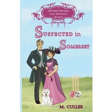 (영문도서)Suspected in Somerset Paperback, M. Culler, English, 9798233127120