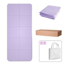 [대욱] 접이식 두꺼운 요가 매트 - 휴대용 피트니스/낮잠 겸용 가정용, 1개, 보라색