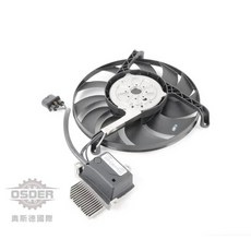【奧斯德VAG】3D0959453F 福斯 PHAETON 02 16年 冷卻風扇副扇 風扇 風扇馬達 德國原廠