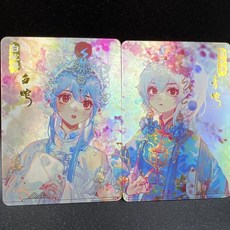 嗶哩嗶哩娘2233娘卡牌周邊，白蛇傳cos對卡燙金DIY閃卡，適暢專營，收藏必備，精美設計，重溫經典，增添生活樂趣, 站娘對卡