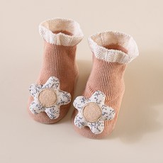 답례품 인기1위 감동 신생아 유아 양말 미끄럼방지 부드러운 니트 삭스