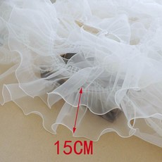 1M 핑크 화이트 블루 다채로운 Organza Pleated 레이스 트림 리본 패브릭 Applique Fold Ruffle 드레스 DIY 바느질 용품 공예, 15cm 화이트, 1개