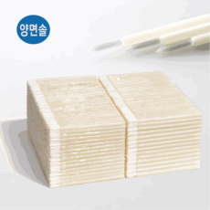 [100박스 한정특가] 덴티픽스 잇새솔 실속형 가정용 대용량 벌크, 1박스, 2000개입, 5.9cm