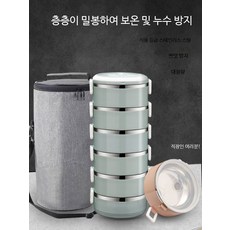 스테인리스 대용량 다층 보온도시락통 일본식 학생용 칸막이 밀봉형 5단 6단, 1개, A_북유럽 그린 4층 + 그레이 백