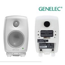 GENELEC 8010AP / AW 監聽喇叭, White 白色
