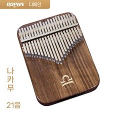 전문가용 칼림바 손가락 손가락피아노 음악 피아노 전문가용칼림바 미니, 3. 천저울좌 칼림바