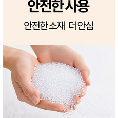 사기, 20개, 반투명, 3ml