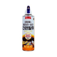불스원 살라딘 에어컨 간편탈취제 레몬향 171ml mar+10788LZ